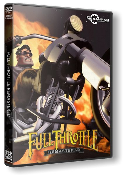 R g механики 3. Full Throttle. Full Throttle игра. Full Throttle игра обложка. Full Throttle механик.